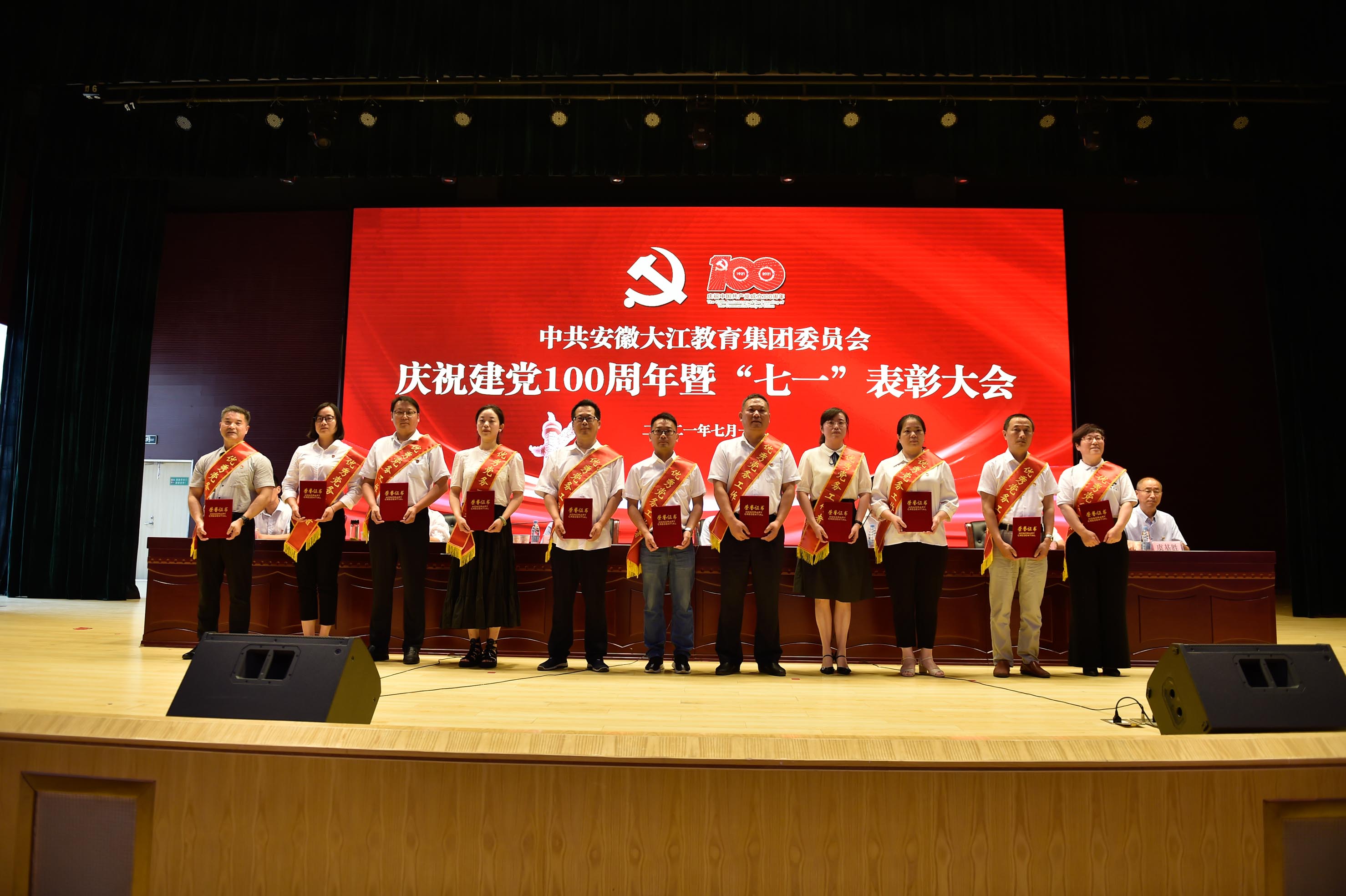 _DSC8260.jpg _DSC8260.jpg