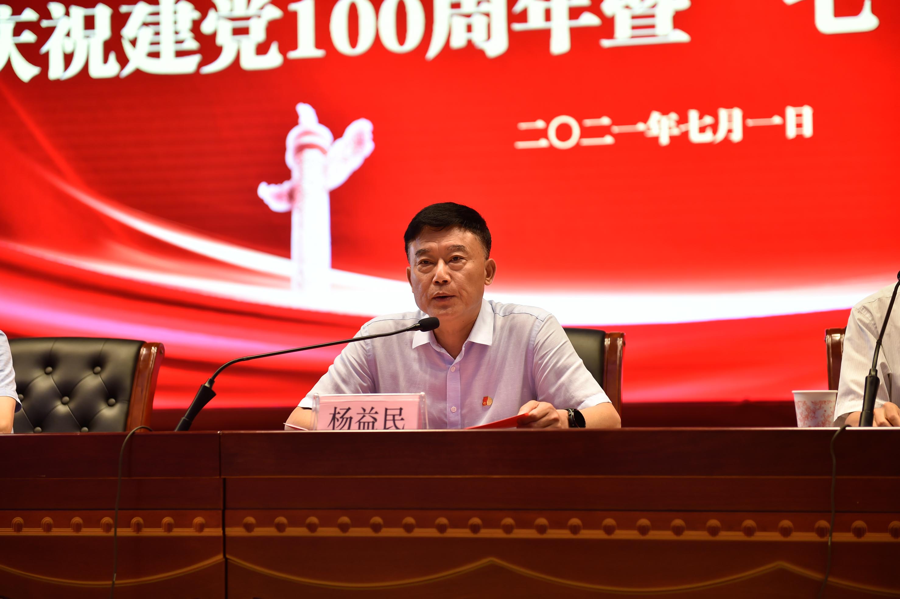 _DSC8324.jpg _DSC8324.jpg