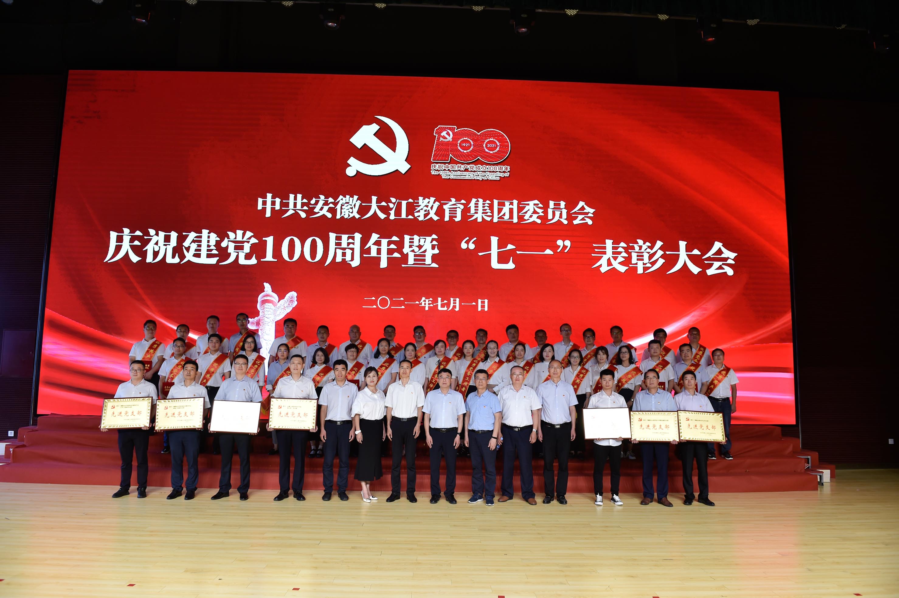 _DSC8350.jpg _DSC8350.jpg