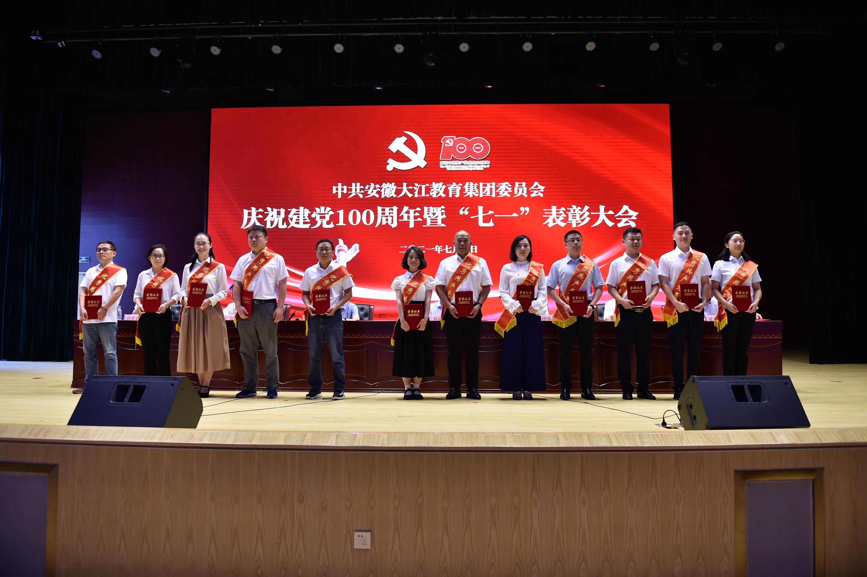 _DSC8241.jpg _DSC8241.jpg