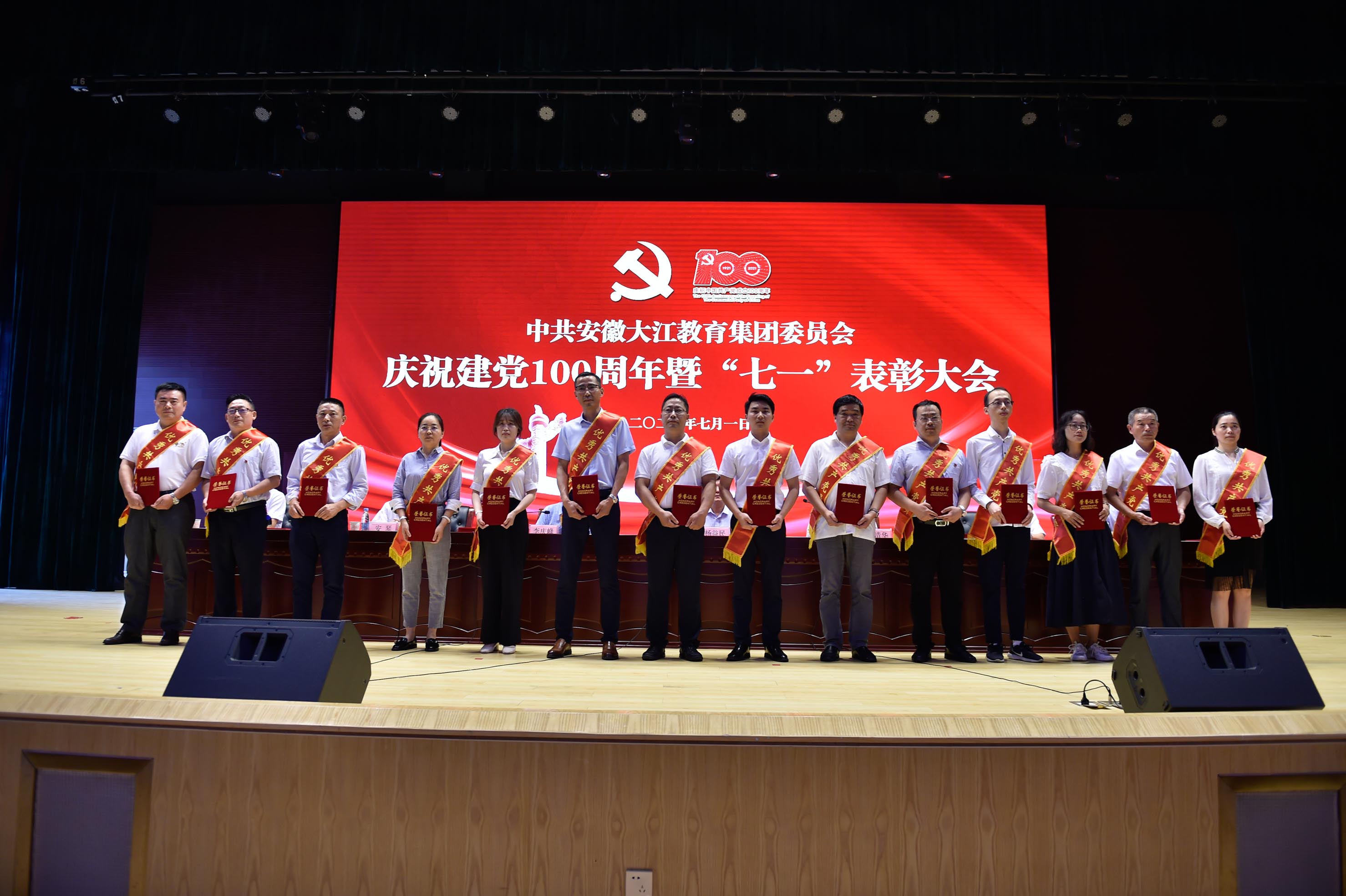 _DSC8225.jpg _DSC8225.jpg