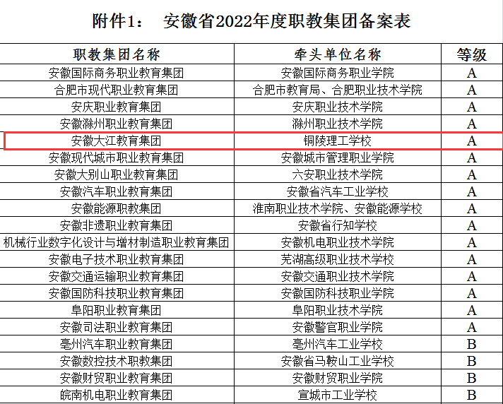 a2335e6a779e9c0b844176a438355c23.png a2335e6a779e9c0b844176a438355c23.png