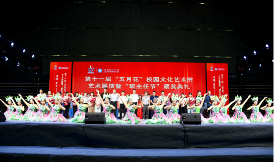 b11bca728d931372.png b11bca728d931372.png