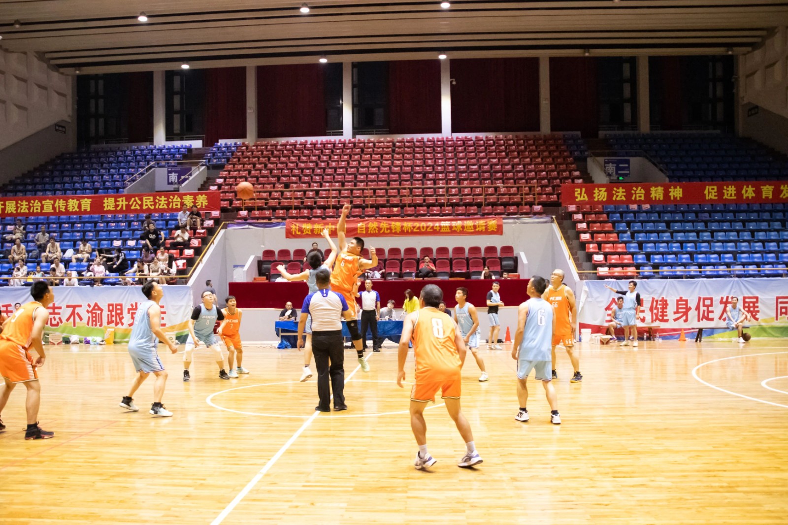 微信图片_20240930144528.jpg 微信图片_20240930144528.jpg