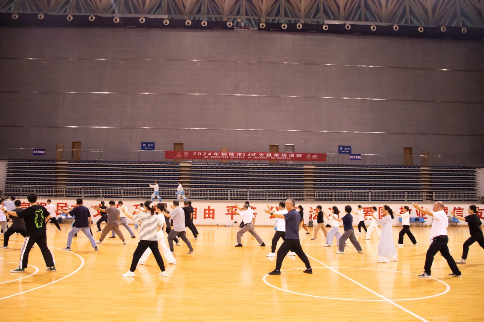 微信图片_20240930144523.jpg 微信图片_20240930144523.jpg