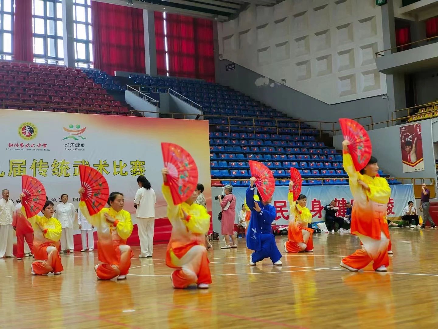 微信图片_20240930144511.jpg 微信图片_20240930144511.jpg