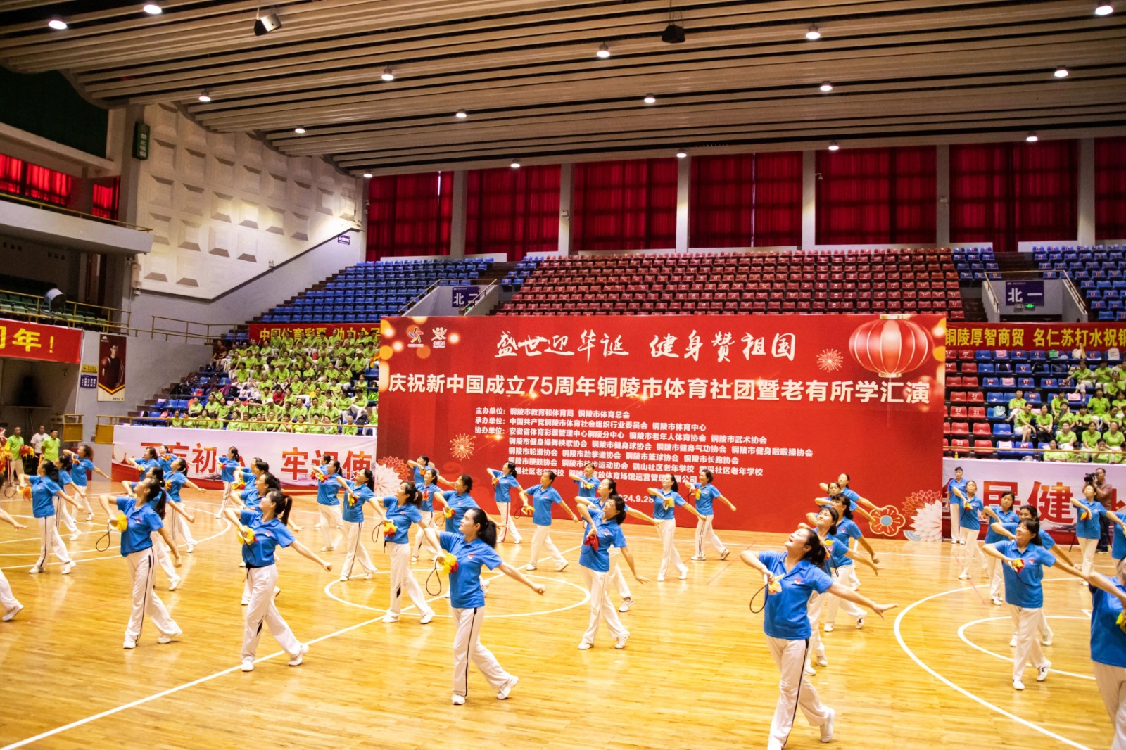 微信图片_20240930144452.jpg 微信图片_20240930144452.jpg