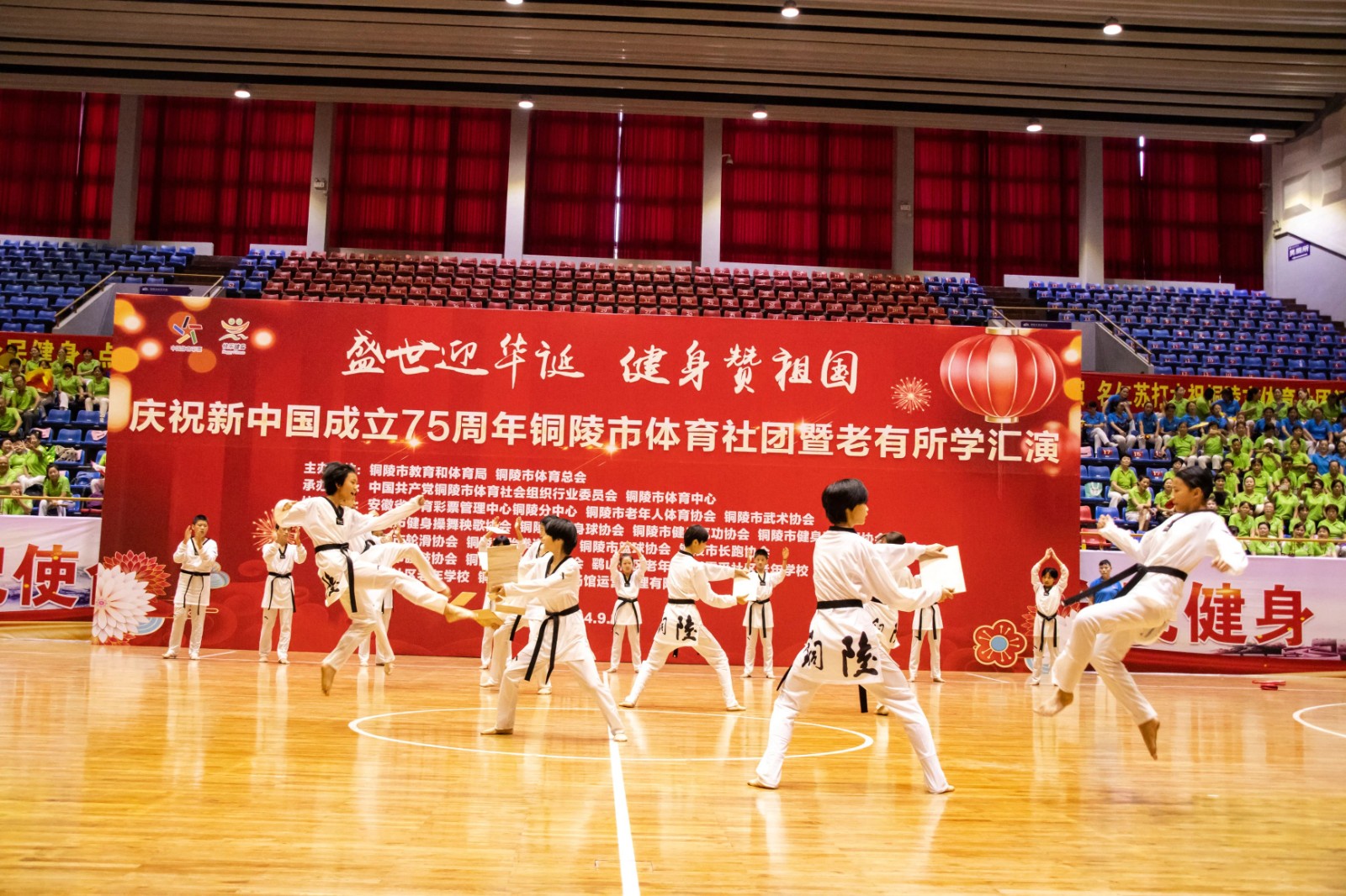 微信图片_20240930144455.jpg 微信图片_20240930144455.jpg