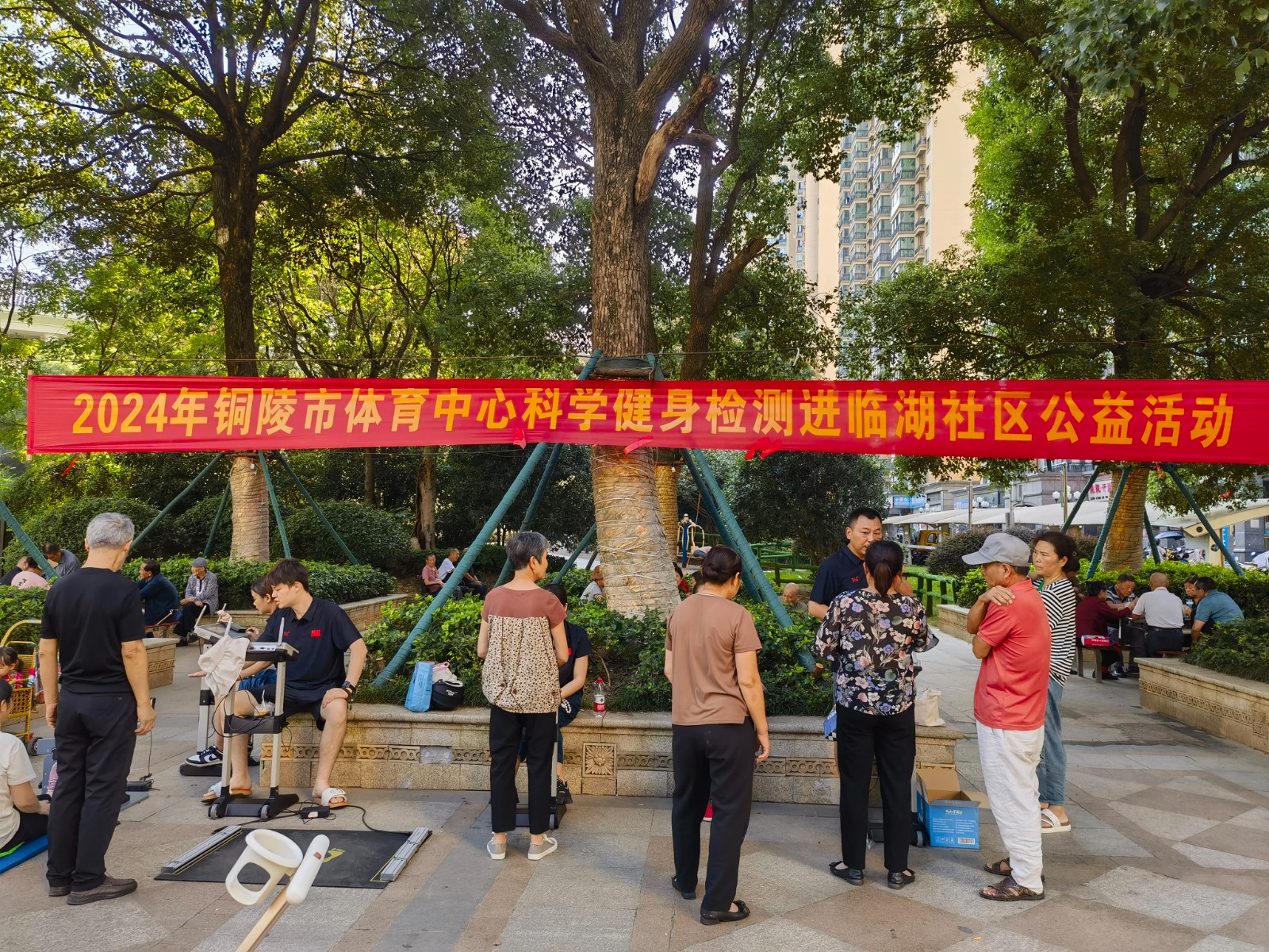 微信图片_20240930144531.jpg 微信图片_20240930144531.jpg