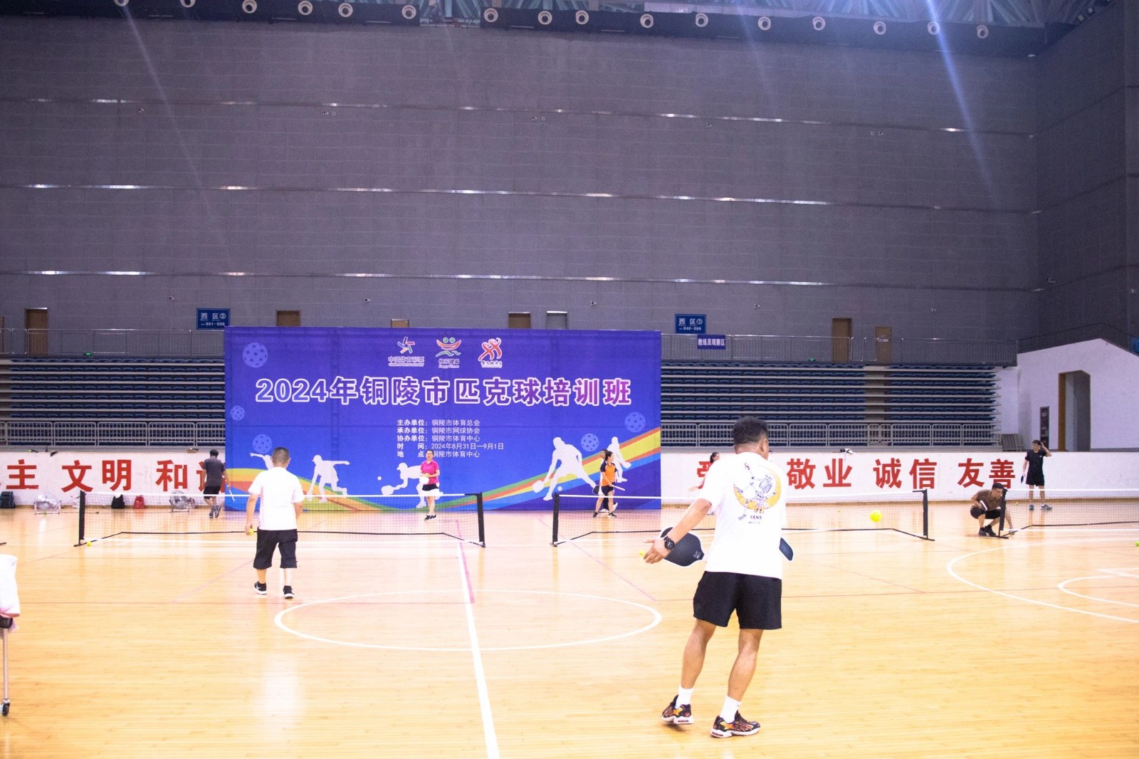 微信图片_20240930144500.jpg 微信图片_20240930144500.jpg