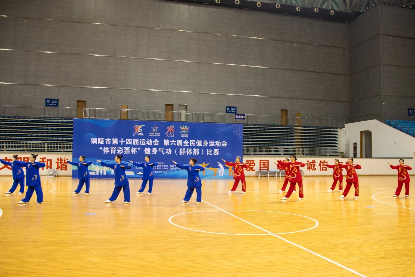 微信图片_2025-11-04_142220_972.jpg 微信图片_2025-11-04_142220_972.jpg