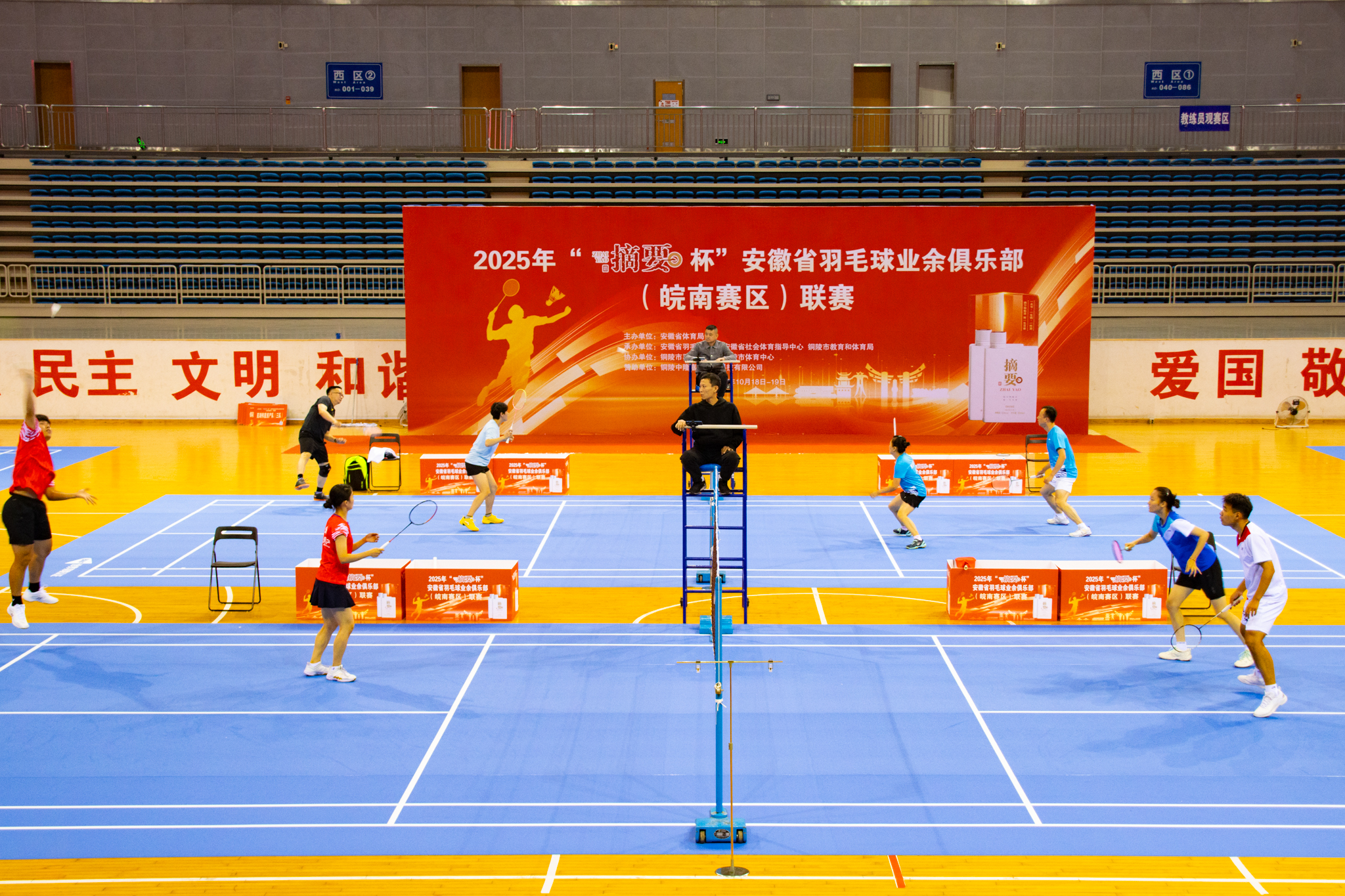 IMG_5841.jpg IMG_5841.jpg