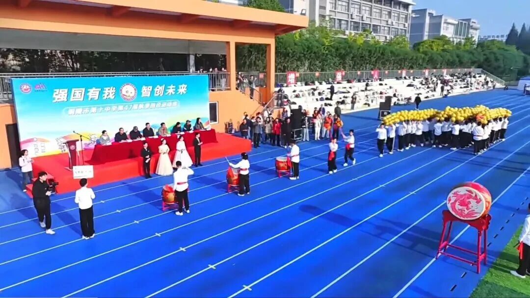 微信图片_2025-11-04_142233_388.jpg 微信图片_2025-11-04_142233_388.jpg