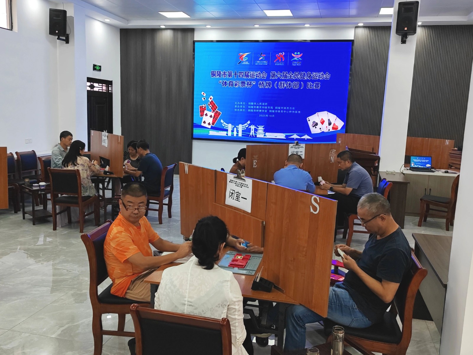 微信图片_2025-11-04_142213_403.jpg 微信图片_2025-11-04_142213_403.jpg