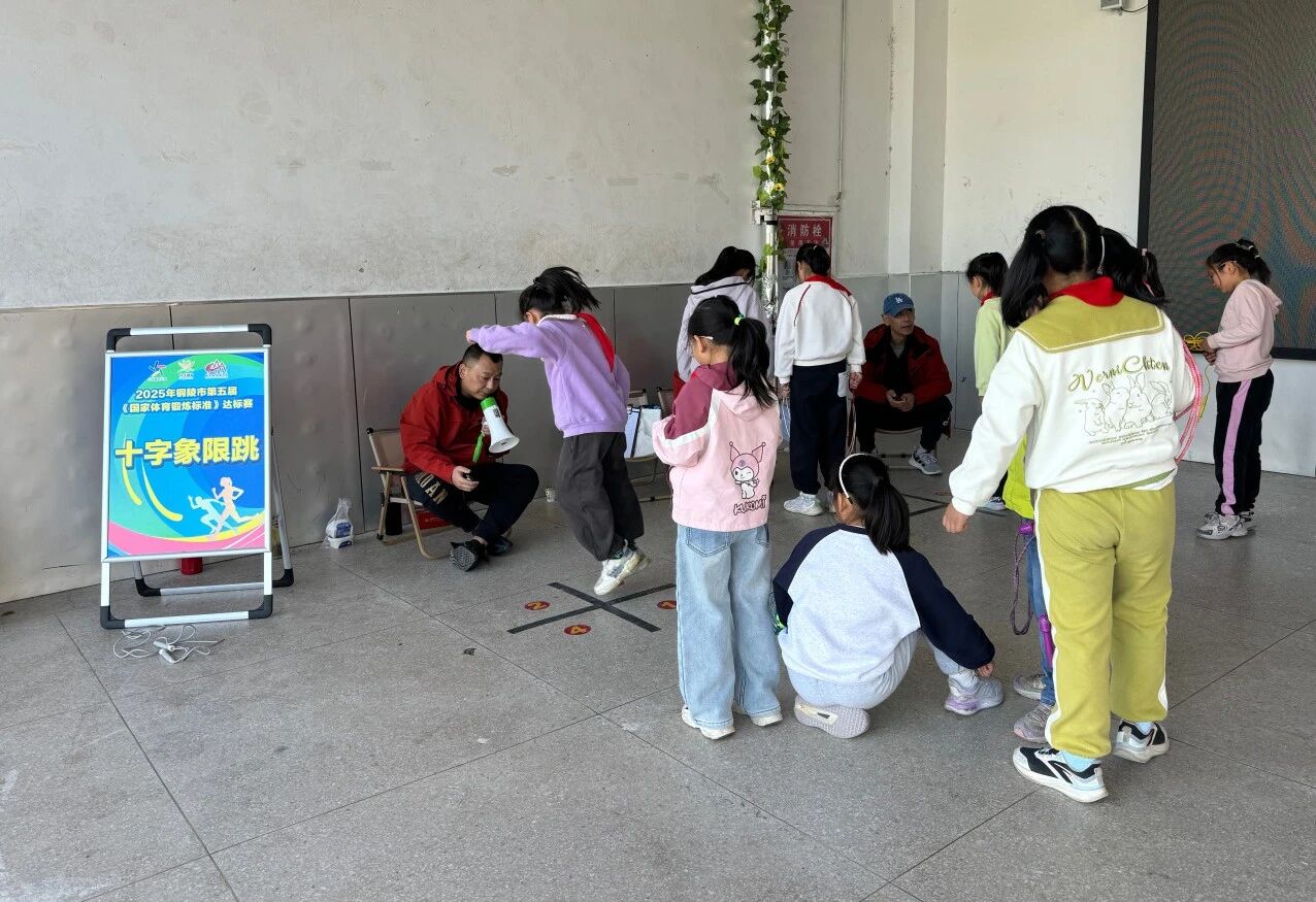 微信图片_2025-11-04_142235_947.jpg 微信图片_2025-11-04_142235_947.jpg