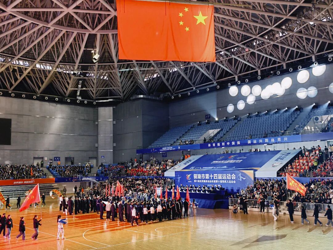 微信图片_2026-01-06_161655_078.jpg 微信图片_2026-01-06_161655_078.jpg