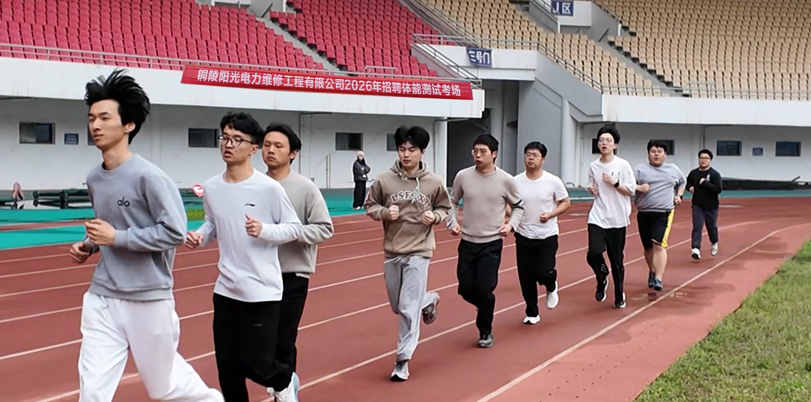 微信图片_20260326104641_19_4045 拷贝.jpg 微信图片_20260326104641_19_4045 拷贝.jpg